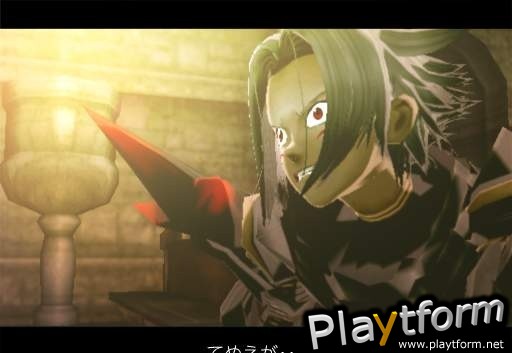 .hack//G.U. vol. 2//Reminisce (PlayStation 2)