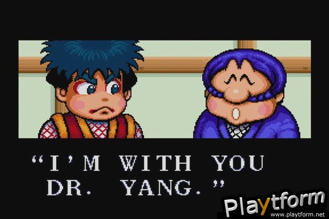 The Legend of the Mystical Ninja (Wii)