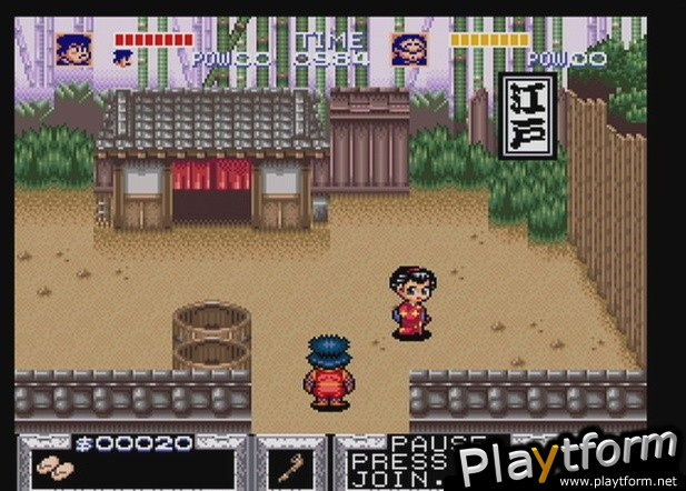 The Legend of the Mystical Ninja (Wii)