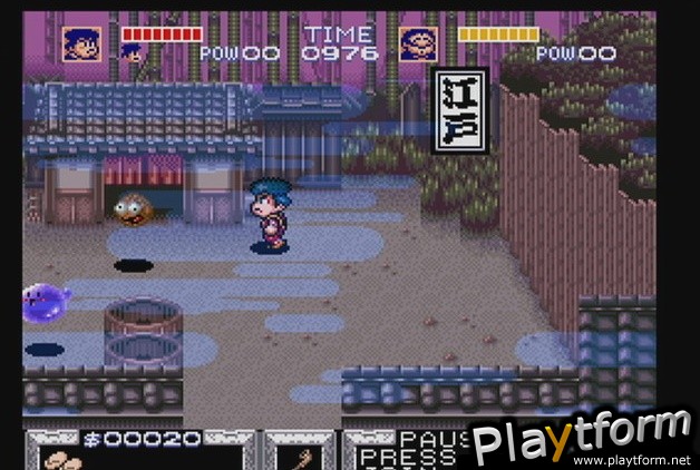 The Legend of the Mystical Ninja (Wii)