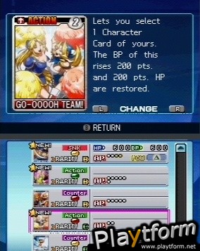 SNK vs. Capcom Card Fighters DS (DS)