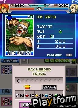 SNK vs. Capcom Card Fighters DS (DS)