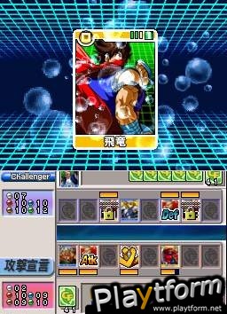 SNK vs. Capcom Card Fighters DS (DS)