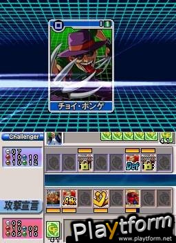 SNK vs. Capcom Card Fighters DS (DS)