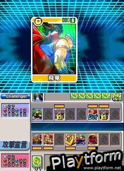 SNK vs. Capcom Card Fighters DS (DS)