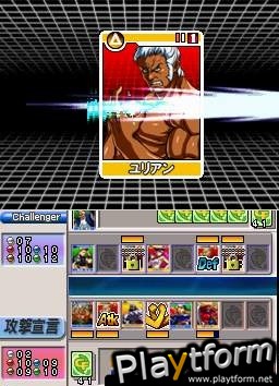 SNK vs. Capcom Card Fighters DS (DS)