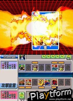 SNK vs. Capcom Card Fighters DS (DS)