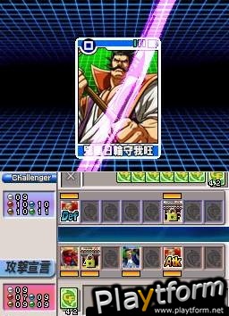 SNK vs. Capcom Card Fighters DS (DS)