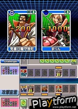 SNK vs. Capcom Card Fighters DS (DS)