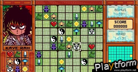 Zendoku (PSP)