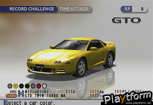 Tokyo Xtreme Racer DRIFT 2 (PlayStation 2)