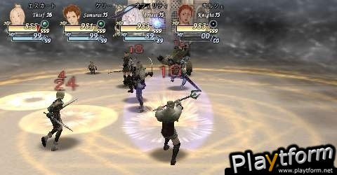 Valhalla Knights (PSP)