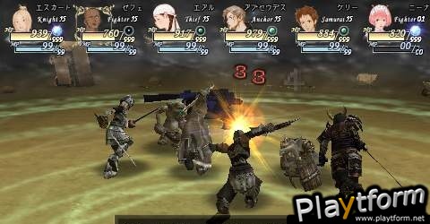 Valhalla Knights (PSP)