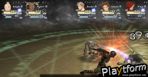 Valhalla Knights (PSP)