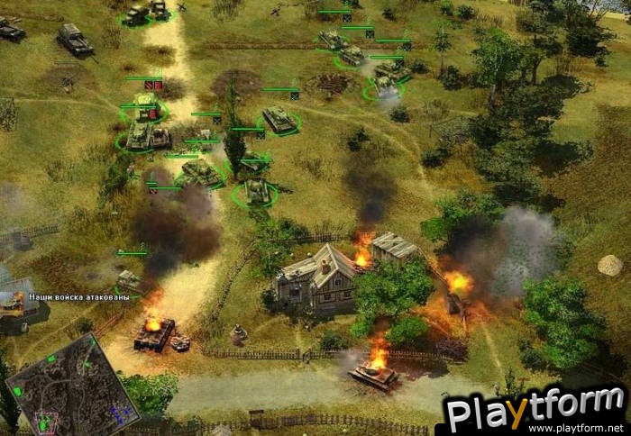 Frontline: Fields of Thunder (PC)