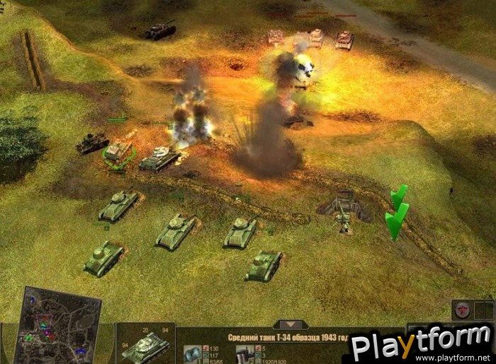 Frontline: Fields of Thunder (PC)