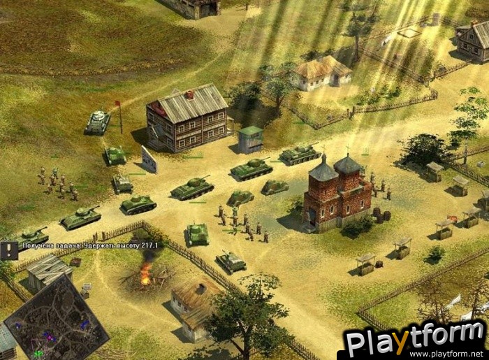 Frontline: Fields of Thunder (PC)