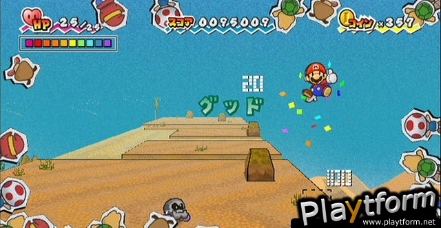 Super Paper Mario (Wii)