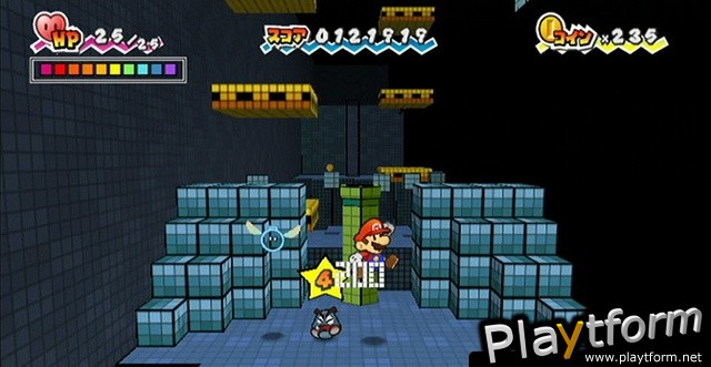 Super Paper Mario (Wii)