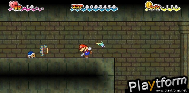 Super Paper Mario (Wii)