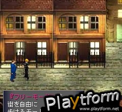 Before Crisis - Final Fantasy VII (Mobile)