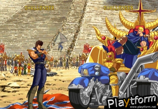 Hokuto no Ken (PlayStation 2)