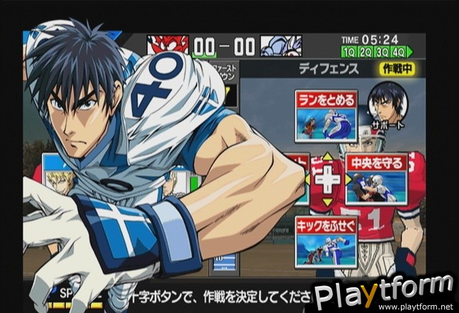 Eyeshield 21: Field Saikyou no Senshi Tachi (Wii)