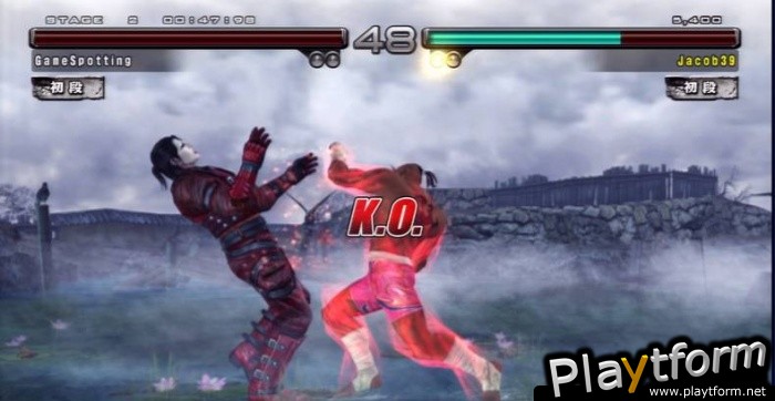 Tekken 5: Dark Resurrection (PlayStation 3)