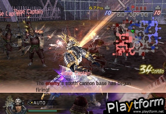 Samurai Warriors 2 Empires (PlayStation 2)