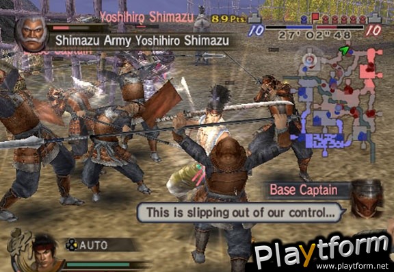 Samurai Warriors 2 Empires (PlayStation 2)