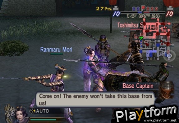 Samurai Warriors 2 Empires (PlayStation 2)