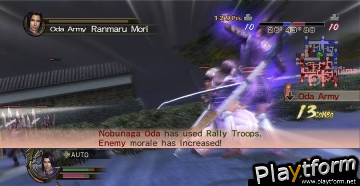 Samurai Warriors 2 Empires (Xbox 360)