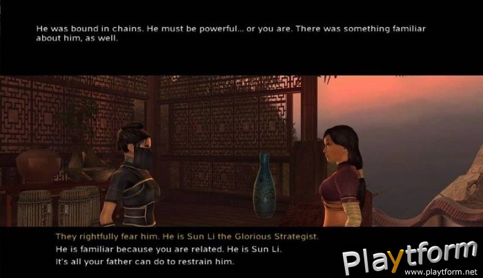 Jade Empire: Special Edition (PC)