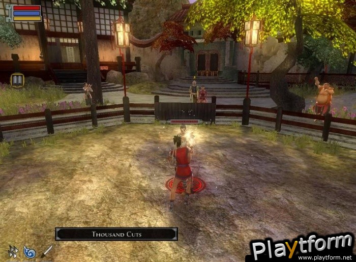 Jade Empire: Special Edition (PC)