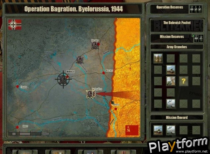 Blitzkrieg 2: Fall of the Reich (PC)