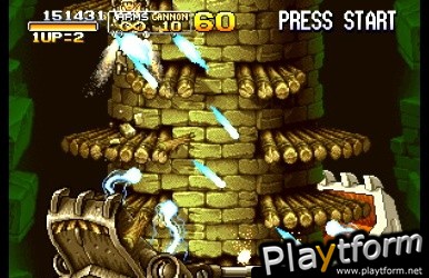 Metal Slug Anthology (PSP)