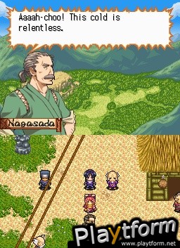 Izuna: Legend of the Unemployed Ninja (DS)