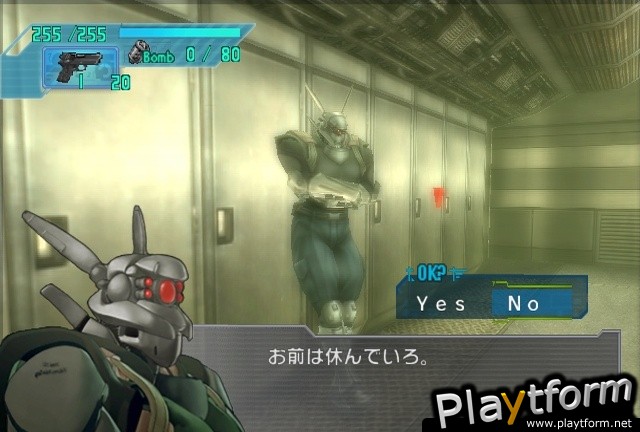 Appleseed EX (PlayStation 2)