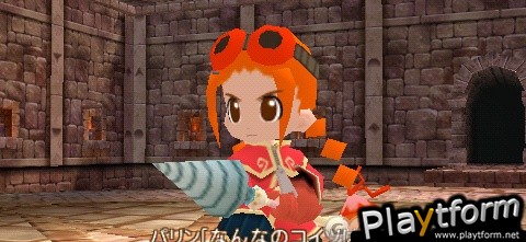 Gurumin: A Monstrous Adventure (PSP)