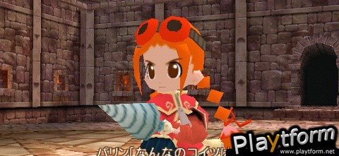 Gurumin: A Monstrous Adventure (PSP)