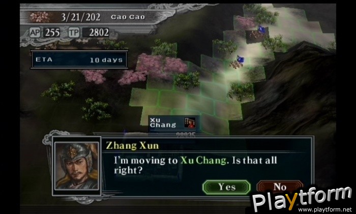 Romance of the Three Kingdoms XI (PlayStation 2)