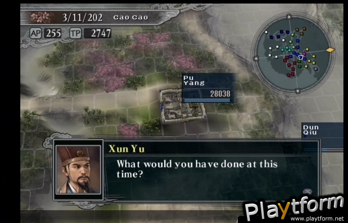 Romance of the Three Kingdoms XI (PlayStation 2)