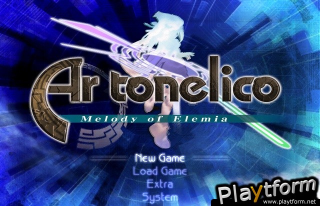 Ar tonelico: Melody of Elemia (PlayStation 2)