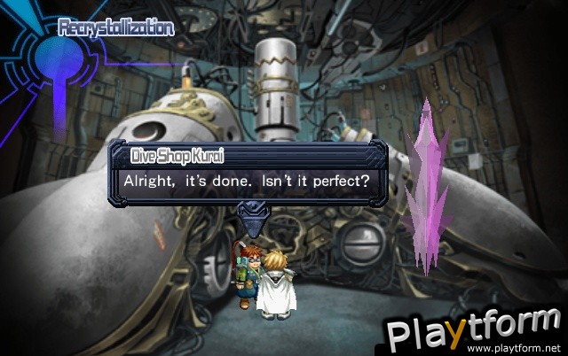 Ar tonelico: Melody of Elemia (PlayStation 2)