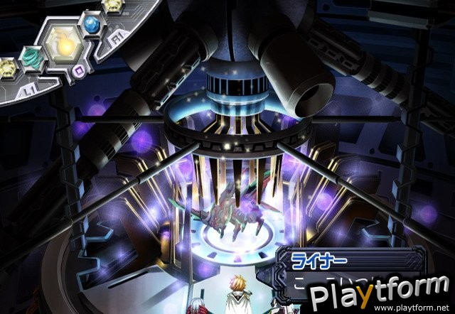 Ar tonelico: Melody of Elemia (PlayStation 2)