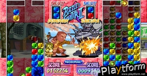 Capcom Puzzle World (PSP)