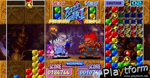 Capcom Puzzle World (PSP)