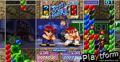 Capcom Puzzle World (PSP)