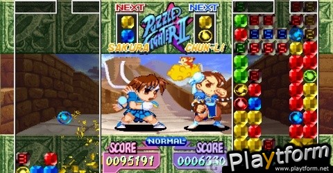 Capcom Puzzle World (PSP)