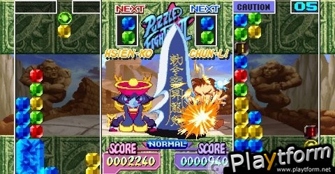 Capcom Puzzle World (PSP)